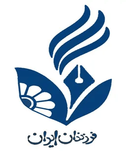 اپلیکیشن مدیر